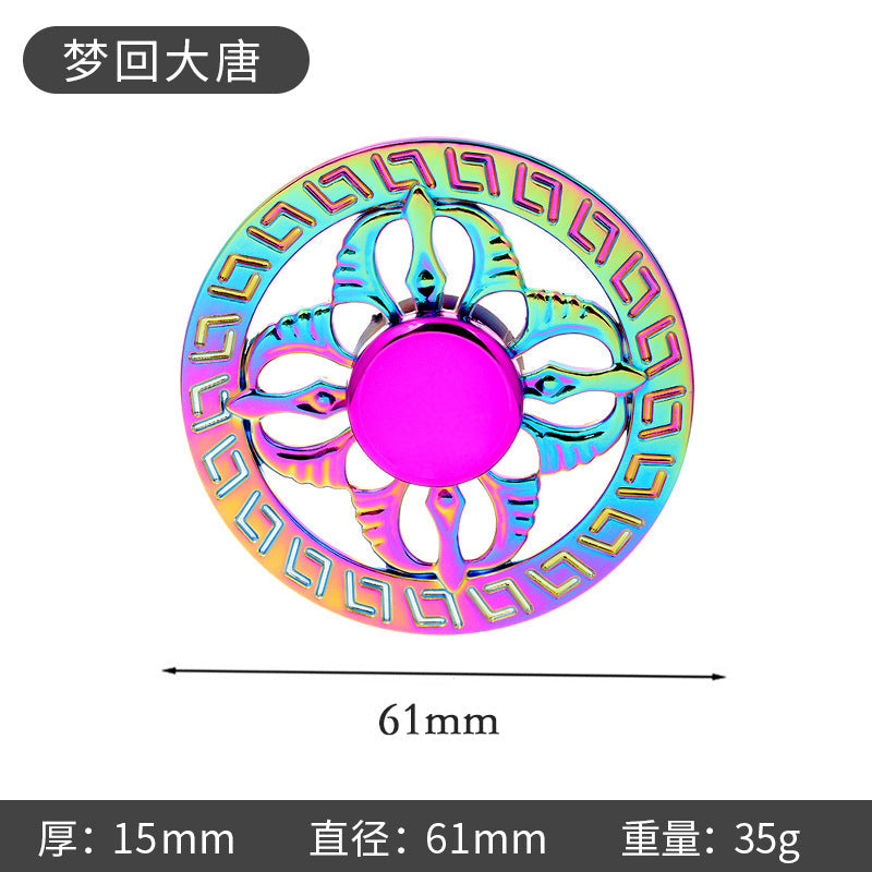 New Alloy Fingertip Spinner Stress-Relief Toy Hand Spinner Finger Spinner Street Stall Toy