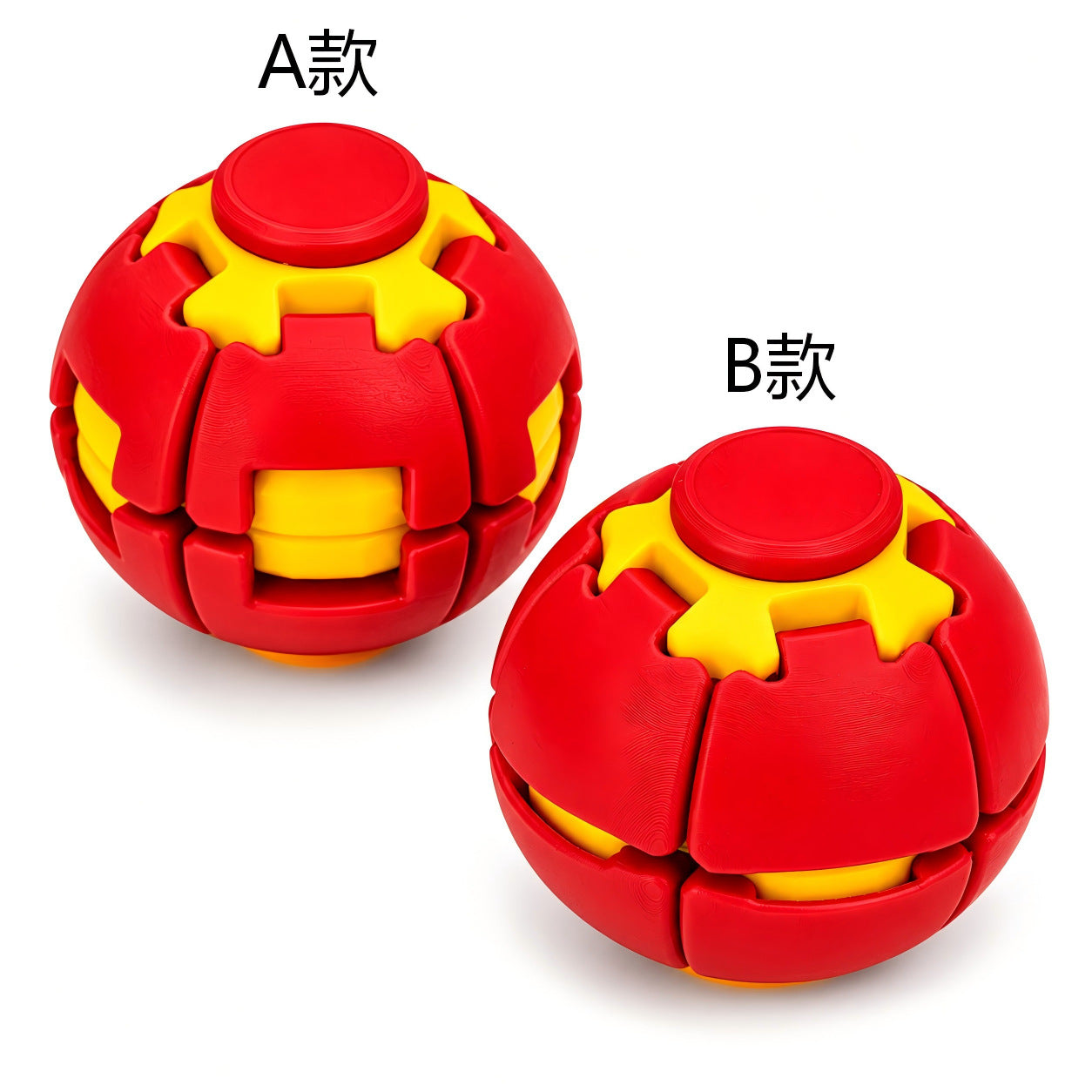 Cross-Border 3D Printed Press-And-Spin Gyro, Press-And-Spin Stress Relief Ball, Fidget Spinner, Stress-Relief Ball
