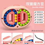 A generation of magic beans Rubik's cube boy gyro finger rotating ball decompression artifact children's educational toys
