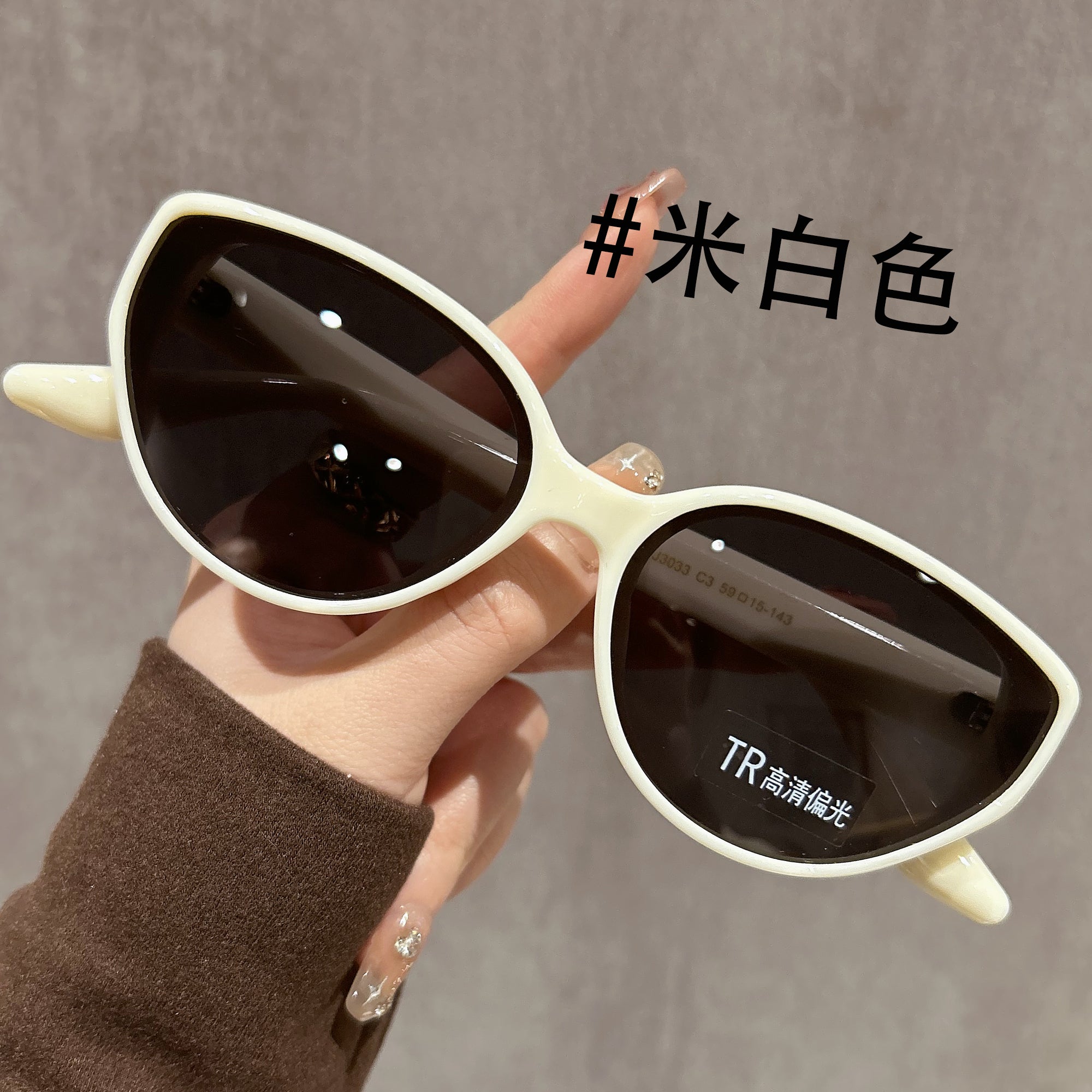 Brown Cat-Eye Sunglasses for Women, Slimming Effect, 2026 New Model, High-End, Uv Protection, Retro Driving Polarized Sunglasses
