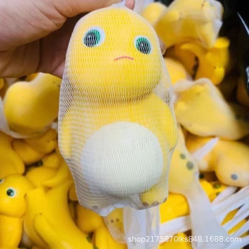 Milk Dragon Slow Rebound Pu Foam Toy, Internet Celebrity Hot Item, Stress Relief Toy, Small Milk Dragon Squeeze Toy