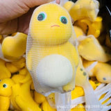Milk Dragon Slow Rebound Pu Foam Toy, Internet Celebrity Hot Item, Stress Relief Toy, Small Milk Dragon Squeeze Toy