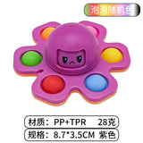Cross-border Fidget Spinner Bubble Toy, Rodent Exterminator Octopus, Novel and Creative Stress Relief Gadget, Rotating Toy Wholesale