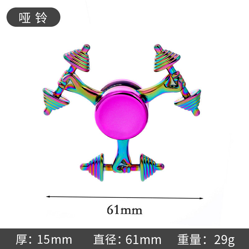 New Alloy Fingertip Spinner Stress-Relief Toy Hand Spinner Finger Spinner Street Stall Toy