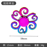 New Alloy Fingertip Spinner Stress-Relief Toy Hand Spinner Finger Spinner Street Stall Toy