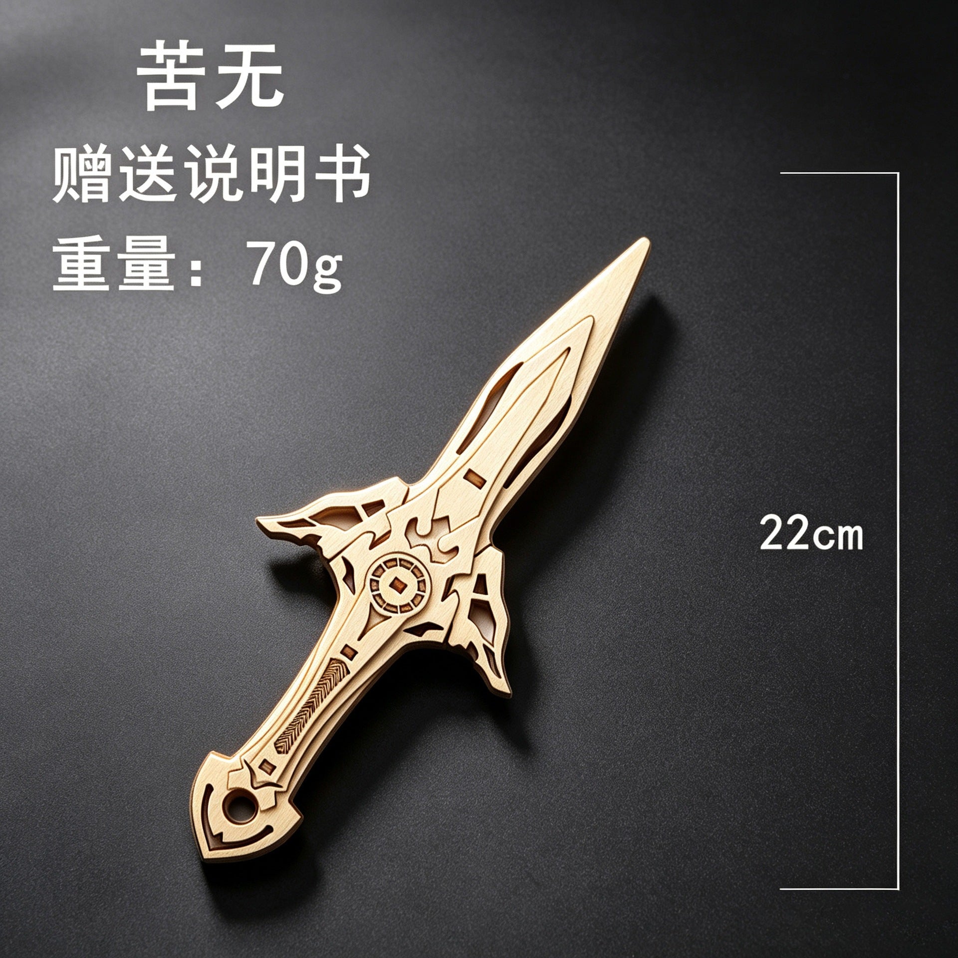 Delta wooden hand-assembled weapon puzzle model DIY 3D assembly toy boy's birthday gift