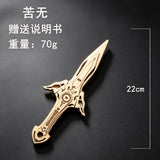 Delta wooden hand-assembled weapon puzzle model DIY 3D assembly toy boy's birthday gift