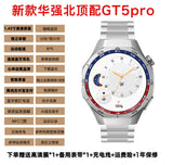 Huawe Watch Gt5Pro Smart Watch Aviation Grade Aluminum Alloy Blood Glucose and Blood Pressure Detection Bluetooth Call Watch