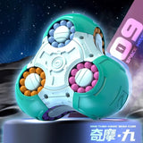 A generation of magic beans Rubik's cube boy gyro finger rotating ball decompression artifact children's educational toys