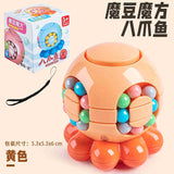 A generation of magic beans Rubik's cube boy gyro finger rotating ball decompression artifact children's educational toys
