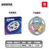 Cross-border Children's Toys Double-sided Ball Magic Bean Rubik's Cube Can Rotating Fingertip Gyro Puzzle Decompression Intelligence Disk