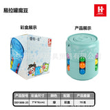 Cross-border Children's Toys Double-sided Ball Magic Bean Rubik's Cube Can Rotating Fingertip Gyro Puzzle Decompression Intelligence Disk