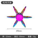 New Alloy Fingertip Spinner Stress-Relief Toy Hand Spinner Finger Spinner Street Stall Toy
