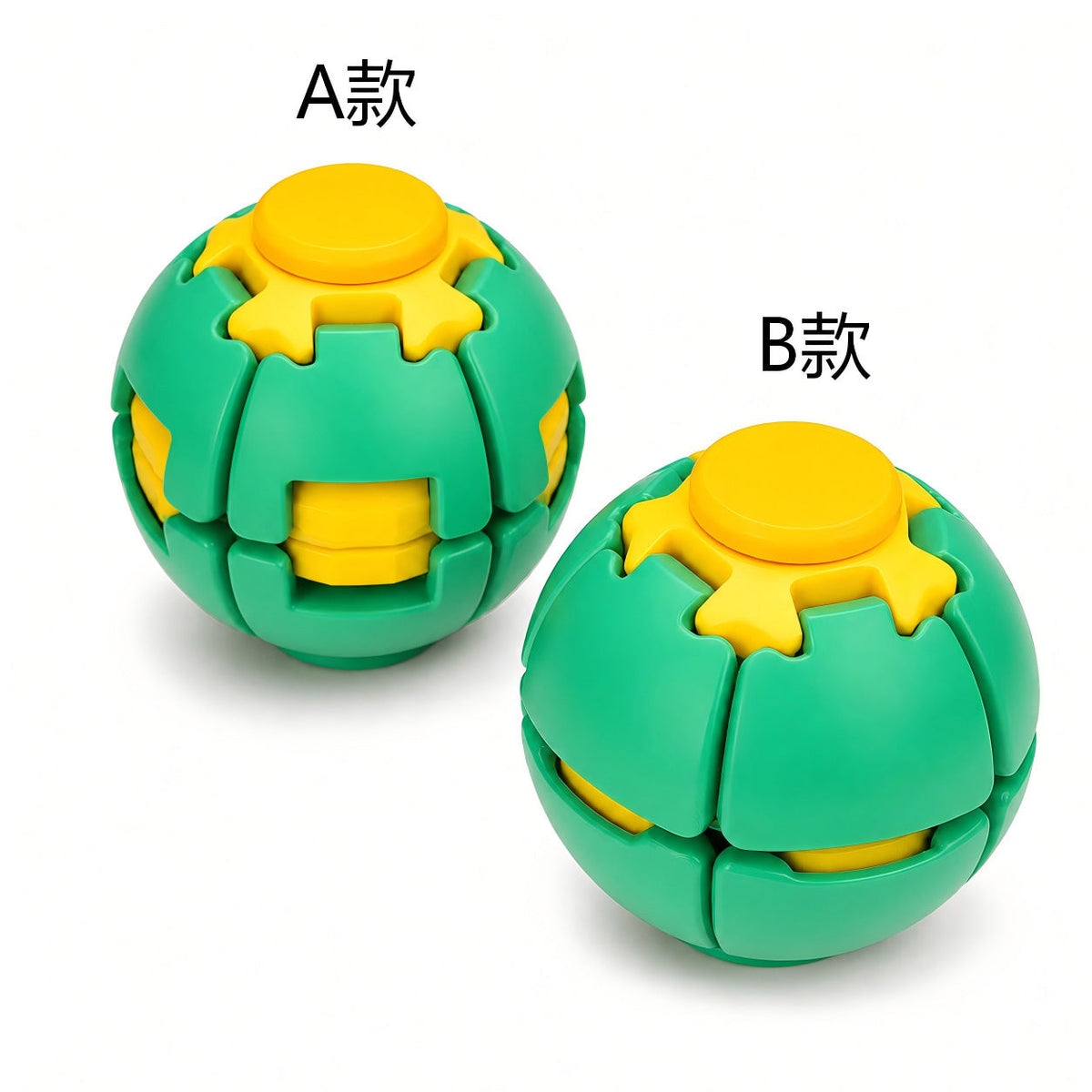 Cross-Border 3D Printed Press-And-Spin Gyro, Press-And-Spin Stress Relief Ball, Fidget Spinner, Stress-Relief Ball
