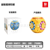 Cross-border Children's Toys Double-sided Ball Magic Bean Rubik's Cube Can Rotating Fingertip Gyro Puzzle Decompression Intelligence Disk