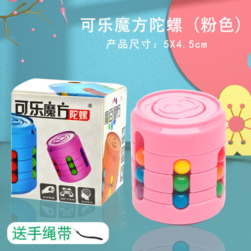 A generation of magic beans Rubik's cube boy gyro finger rotating ball decompression artifact children's educational toys