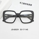 Men’s & Women’s Oversized Square Optical Glasses – Vintage Star Rivet Frame with Bold Retro Fashion Design