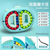 A generation of magic beans Rubik's cube boy gyro finger rotating ball decompression artifact children's educational toys