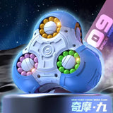 A generation of magic beans Rubik's cube boy gyro finger rotating ball decompression artifact children's educational toys