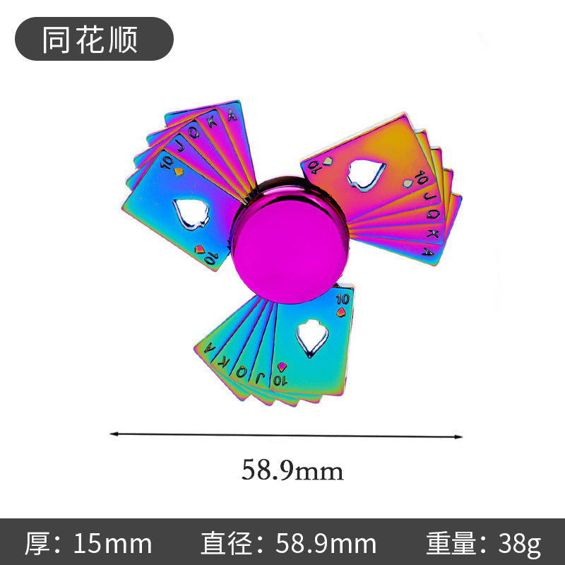New Alloy Fingertip Spinner Stress-Relief Toy Hand Spinner Finger Spinner Street Stall Toy