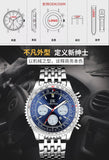Men’s Quartz Analog Digital Watch – Stylish Boutique Wristwatch with Luminous Hands & Modern Dial Design
