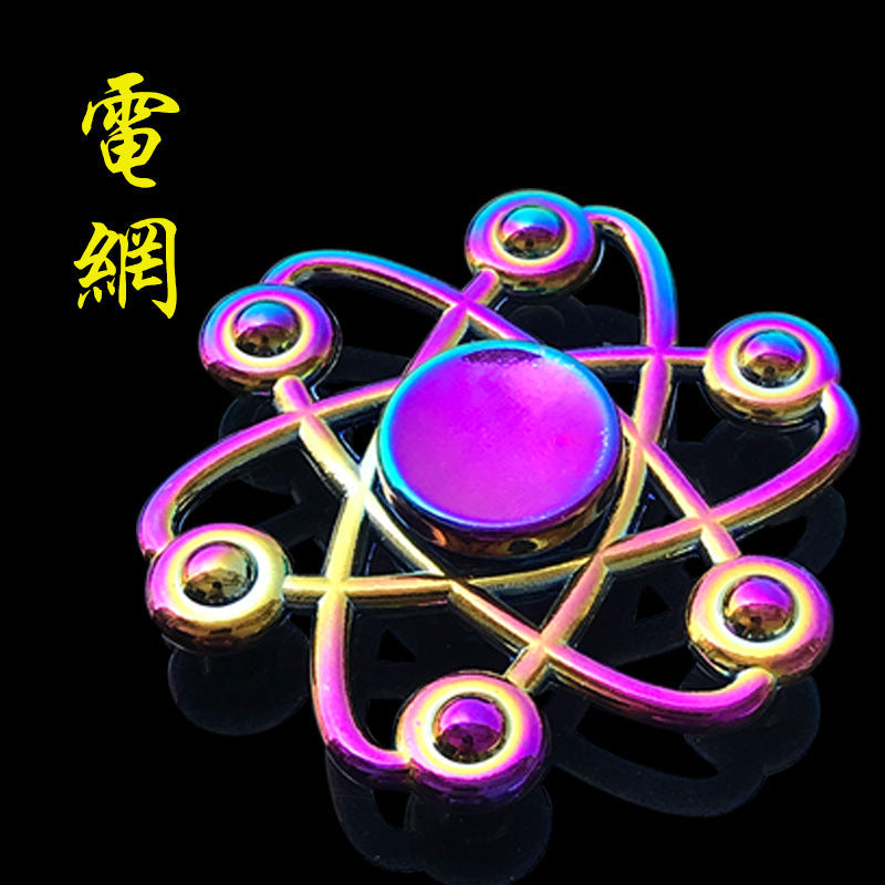 ‹ېHundreds of Styles to Choose From‹ÛÔMetal Fingertip Spinner Toy for Children and Adults, Wholesale Spinning Fingertip Toy