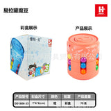 Cross-border Children's Toys Double-sided Ball Magic Bean Rubik's Cube Can Rotating Fingertip Gyro Puzzle Decompression Intelligence Disk